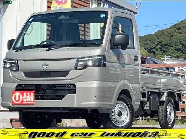 2026 Nissan Clipper Truck