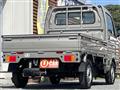 2026 Nissan Clipper Truck