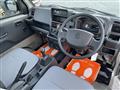 2026 Nissan Clipper Truck