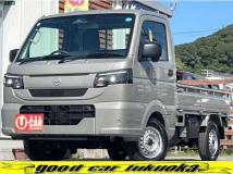 2026 Nissan Clipper Truck