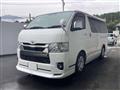 2022 Toyota Hiace Van