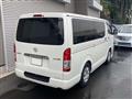 2022 Toyota Hiace Van