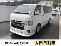 2022 Toyota Hiace Van