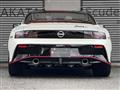 2025 Nissan Fairlady Z
