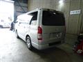 2015 Toyota Hiace Van
