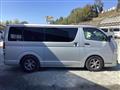 2020 Toyota Hiace Van