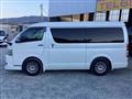 2020 Toyota Hiace Van