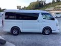2020 Toyota Hiace Van
