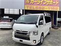 2021 Toyota Hiace Van