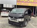 2018 Toyota Hiace Van