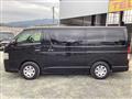 2018 Toyota Hiace Van