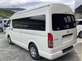 2023 Toyota Hiace Van
