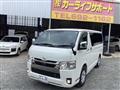 2020 Toyota Hiace Van