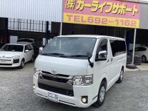 2020 Toyota Hiace Van