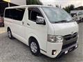 2021 Toyota Hiace Van