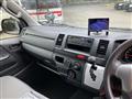 2018 Toyota Hiace Van