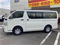 2021 Toyota Hiace Van