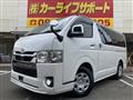 2021 Toyota Hiace Van