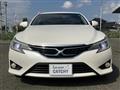 2013 Toyota Mark X