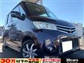 2010 Nissan ROOX