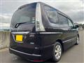 2013 Nissan Serena