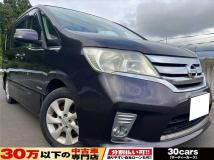 2013 Nissan Serena