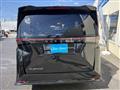 2026 Nissan Elgrand