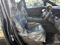 2026 Nissan Elgrand