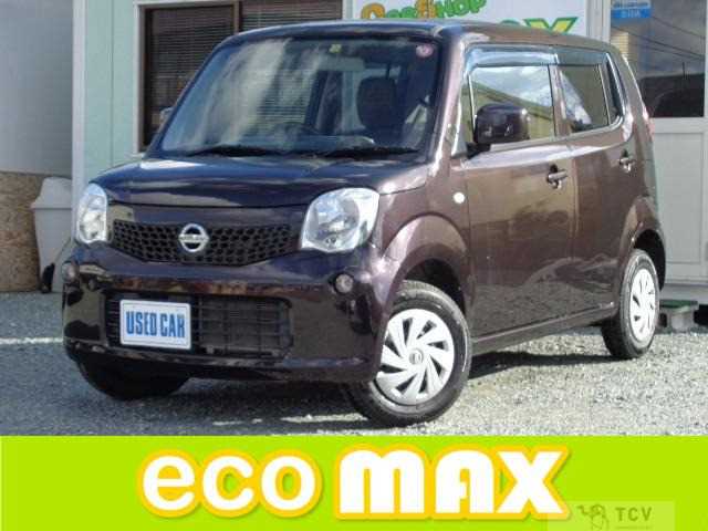 2015 Nissan Moco