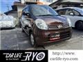 2009 Nissan Moco