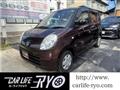2009 Nissan Moco