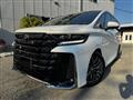 2025 Toyota Vellfire