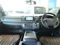 2023 Toyota Hiace Van