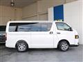 2023 Toyota Hiace Van