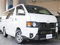 2023 Toyota Hiace Van