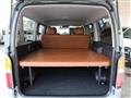 2025 Toyota Hiace Van