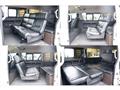 2023 Toyota Hiace Wagon