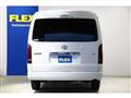 2023 Toyota Hiace Wagon