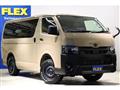 2025 Toyota Hiace Van