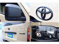 2025 Toyota Hiace Van