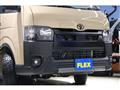 2025 Toyota Hiace Van