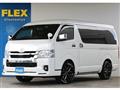 2023 Toyota Hiace Wagon