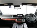 2023 Toyota Hiace Wagon