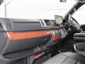 2023 Toyota Hiace Wagon