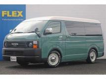 2021 Toyota Hiace Wagon