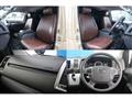 2026 Toyota Hiace Van
