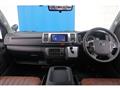 2026 Toyota Hiace Van