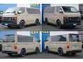 2026 Toyota Hiace Van