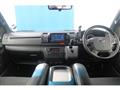 2022 Toyota Hiace Van