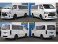 2022 Toyota Hiace Van